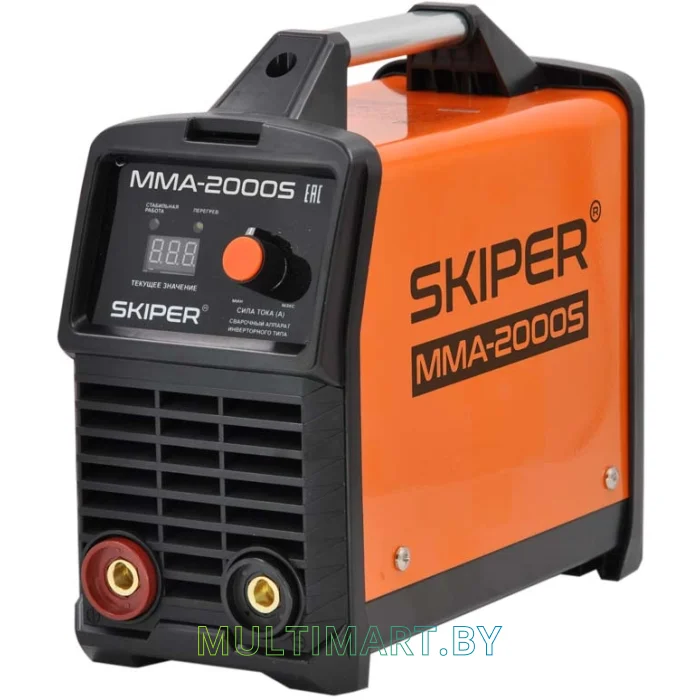 Сварочный инвертор Skiper MMA-2000S